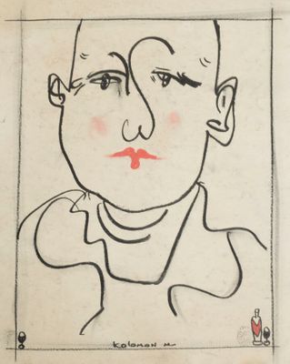 une image représentant le dessin du visage d'un homme aux lèvres rouges
