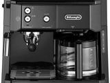 delong coffee machine with black finish and stainless steel accents