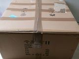 a cardboard box that is sitting on a table