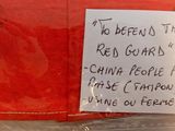 Photo 2/2 du lot