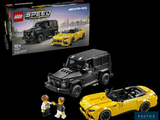 a lego speed car and a toy car in front of a box