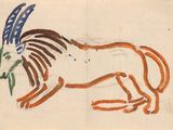 an image of a drawing of a horse with a feather on its head