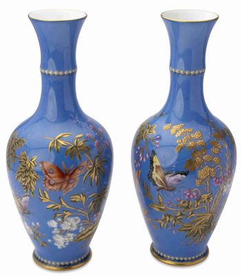 Paire DE Vases EN Porcelaine Russe