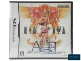 an image of a video game with an image of a woman on a throne