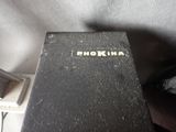 a black book sitting on top of a table
