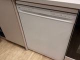 an image of a kitchen with a dishwasher and a dishwasher