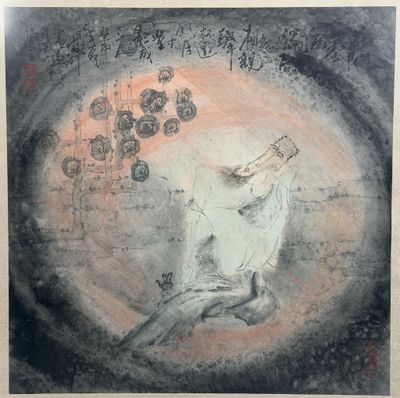 an image of a painting of a person holding a bottle
