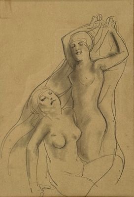 an old drawing of a woman and a man standing next to each other