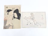 two drawings of a woman riding a horse and a man riding a horse