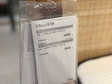 Photo 4/5 du lot
