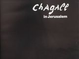 a black book with the title chagale in jerusalem written on it