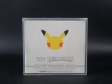 La boîte du dresseur ultime de Pikachu, le Pokémon