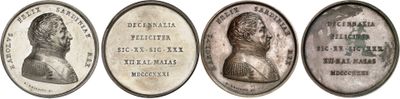 four different types of silver coins in oval frames on a white background