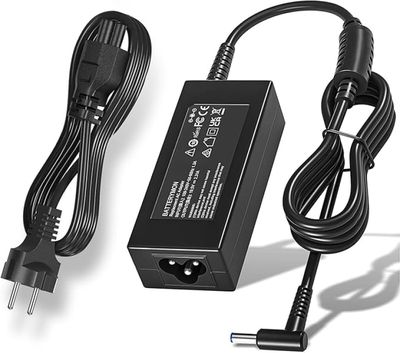 an image of a laptop charger with a cord attached to it