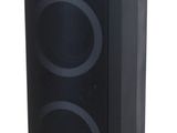 a black portable speaker with two speakers on top of it