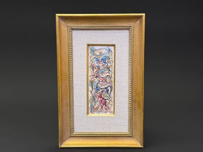 Ecole espagnole milieu XX° Huile sur isorel abstraite. 1954