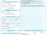 a close up of a document with a barcode on it