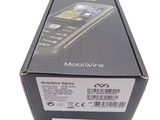 a box that has a cell phone inside of it