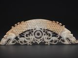 Photo 1/9 du lot