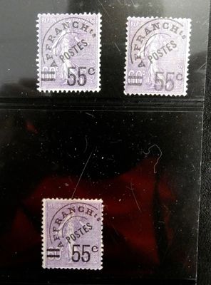 Pré oblitéré 47 0x3 cote 210 €