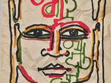 un dessin du visage d'un homme sur une feuille de papier