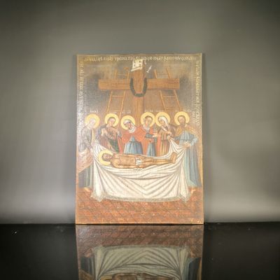 une image d'une photo d'un tableau représentant un groupe de personnes