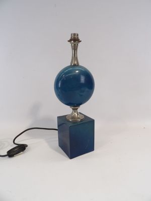Philippe BARBIER (1927-2020) attribué à, Lampe de salon en m…