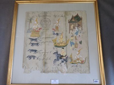 une image représentant une image de personnes et d'animaux sur une page