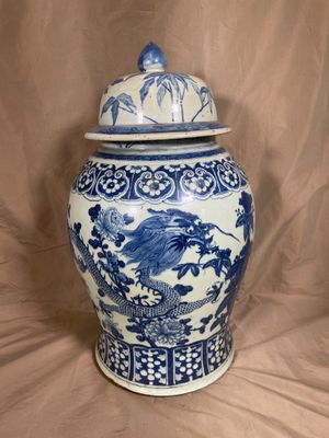 CHINE - Fin XIXe siècle Potiche balustre en porcelaine à déc…