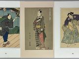 three framed prints of asian women in traditional clothing with umbrellas