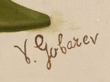 an image of a painting of a green shoe on a white surface