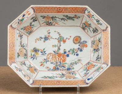 CHINE, époque Kangxi (1662-1722).