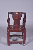 CHINE, 1e moitié du XXème siècle, Paire de fauteuils en bois… (photo 6)