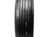 an image of a tire on a white background
