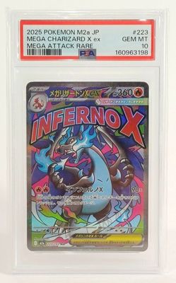 a close up of a pokemon card on a white background