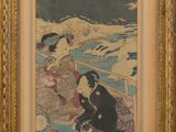 an image of a painting of two women sitting on a bench