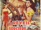 Le Réveil de la soirée rouge - Affiche de cinéma 11 x 17 - Style français A