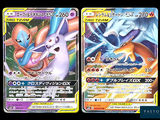 two pokemon cards with different designs on them on a black background
