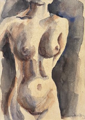 ECOLE MODERNE - Photo 1