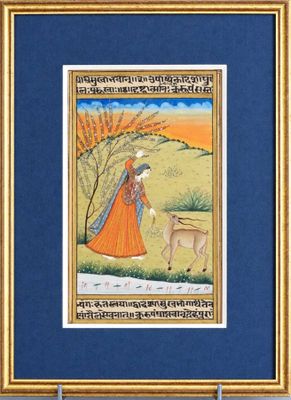 an old painting of a woman and a goat in a field