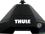 thule roof box with thule logo on it