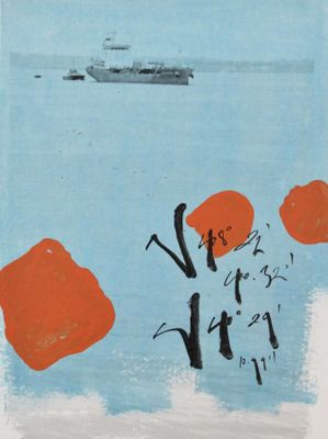 une image d'une peinture représentant un bateau dans l'eau