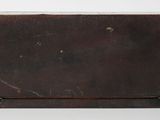 Photo 2/8 du lot