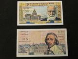 deux billets de banque différents sur lesquels figurent l'image d'un homme et celle d'un bâtiment