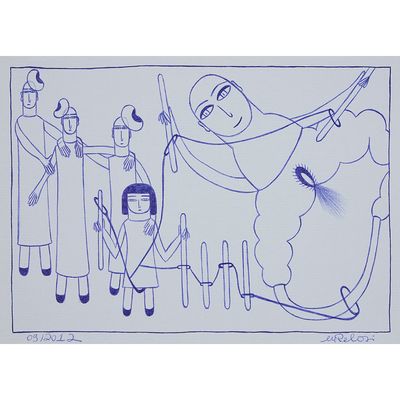cartoon drawing of a group of people standing around a fence