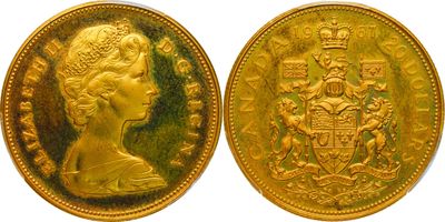 une pièce « sovereign » en or à l'effigie de la reine Élisabeth