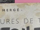 Photo 12/12 du lot