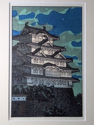 Hasui Kawase (1883 - 1957), Château Himeji, Japon, estampe, … - Photo 1
