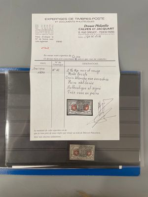 Suisse Poste locale n°12croix blanche non-encadrée, 2 1/2 Rp…