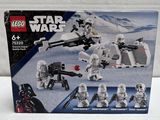 lego star wars set 7523 death star troopers battle pack